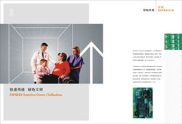 新樹(shù)（newtree）零全設(shè)計(jì) 構(gòu)建全方位品牌形象的專(zhuān)業(yè)服務(wù)